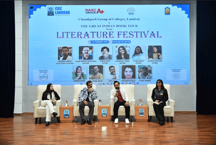 CGC Landran College Events photo 3